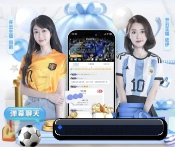 加拿大28的故事